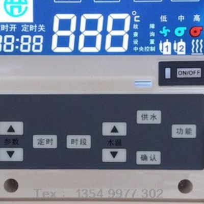 KZ02C / 空气能热水器线控面板 热泵控制板 控制器 显示屏