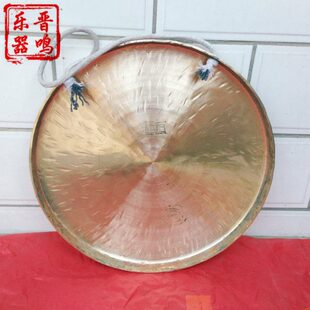 晋剧四大件精致加工马锣 专业马锣 响铜马锣  55cm 36cm马锣