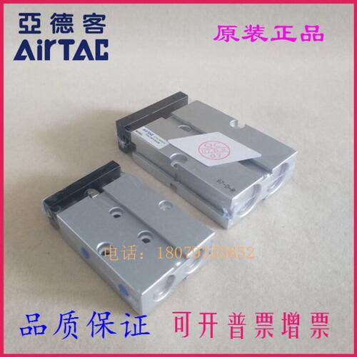 亚德客原装TN20 TN25X45SX50SX60SX70SX75SX80SX90SX100S双轴气缸