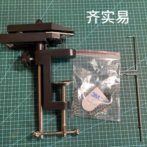 齐实易 齐实易2023款绑钩器  内走线绑钩器