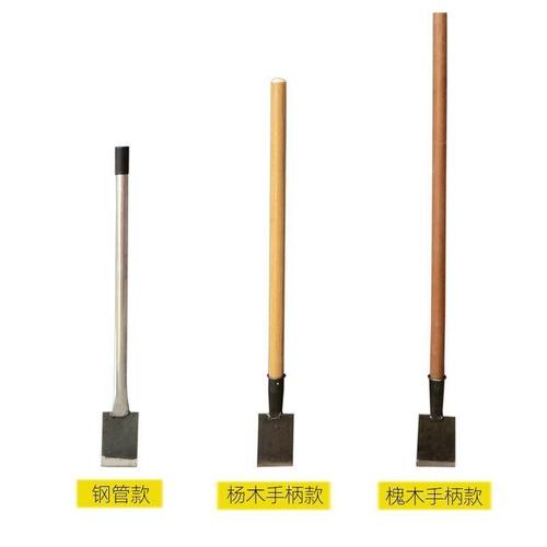 8公分宽迷你小钢铲焊瘤子焊渣铲刀钢板铁铲M子头 木柄加长小型铲