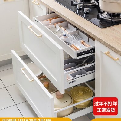 意驰拉篮厨房橱柜抽屉式碗篮放锅碗碟盘调味内置双三层铝合金拉篮