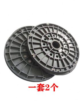 适用理光JP3800 4542 4544基士得耶6451 5428 6452滚筒法兰盘