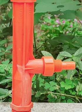 DN15/20/25/32/40橙色文丘里射流器塑料PP水射器喷射器混合器黄色