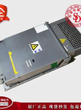 通力电梯变频器KDL16S 20A全新原厂KM51004000V001 V002 V003 V00