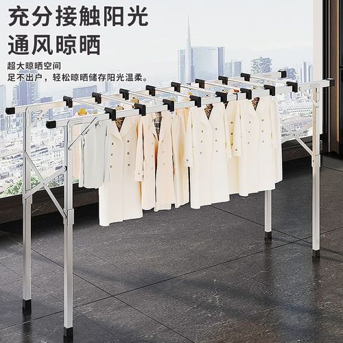 不锈钢免安装落地双杆三杆晾衣架可伸缩I阳台室内外晒被架晾晒神