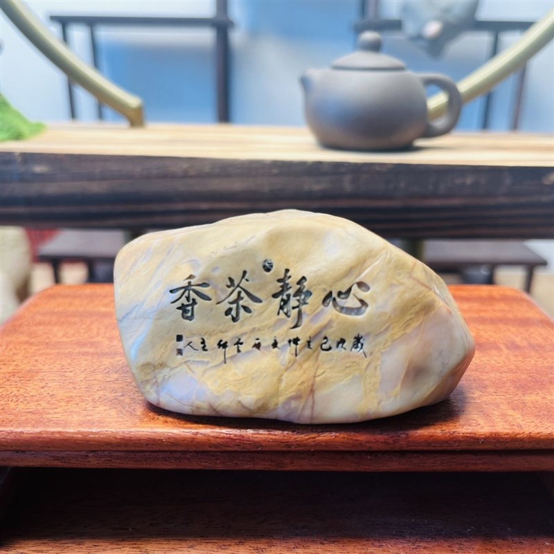 石来运转石头摆件工艺品摆件原石盆景造景刻字景观哈密.泥石鱼缸