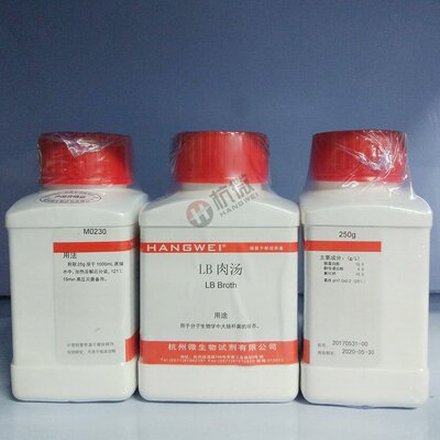 LB肉汤培养基 250g/瓶 杭州微生物 M0230