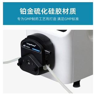 兰格蠕动泵硅胶管百思康恒流泵用管工G业制药生产灌装泵管15米/包