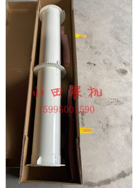 久保田758收割机全车配件卸粮高位竖搅龙管桶壳体带齿轮5T1817511