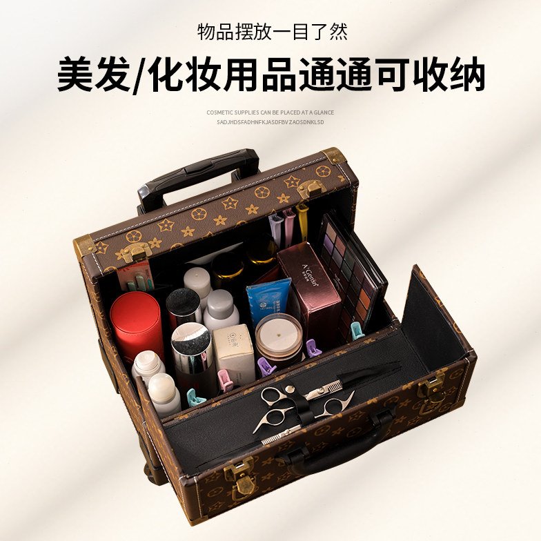 美发工具箱拉杆美发工箱发型师专用理发油头新款复古多功能大容量