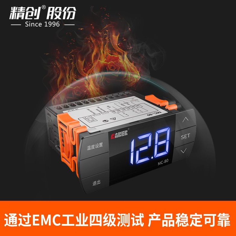 精创MC-80/60/T506制冷机冷水机油冷机高精度自动调节智能温控器