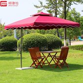 庭院伞 户外遮阳伞 四方双顶伞 大太阳伞扳手伞 岗亭伞 防大雨伞