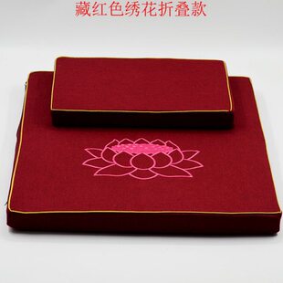 拜垫禅坐垫椰丝打坐垫禅修垫拜垫参禅垫静坐垫拜佛垫包邮
