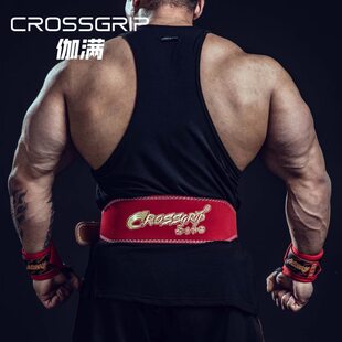 crossgrip伽满经典超纤腰带护腰深蹲硬拉力量举重举收腹器男女版