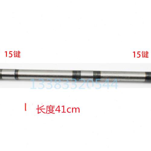 东方红拖拉机配件454 504 554 604动力输出传动轴连接轴38F.127