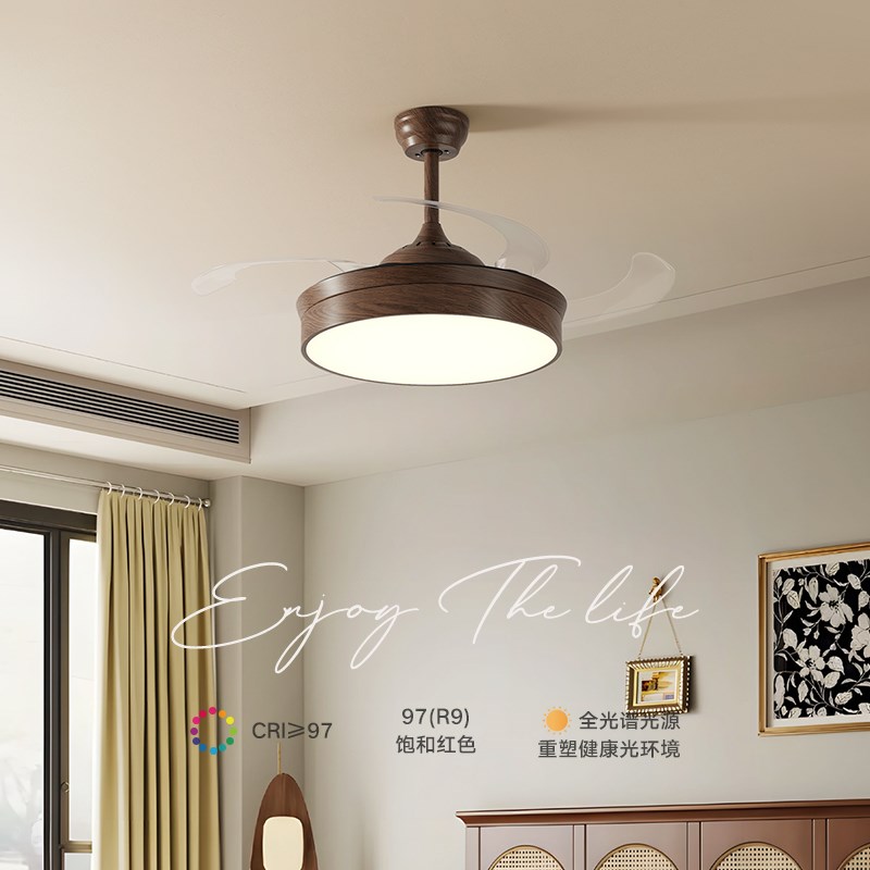 中古风隐形风扇灯吊扇灯静u音客厅灯卧室灯书房灯胡桃木色新中式