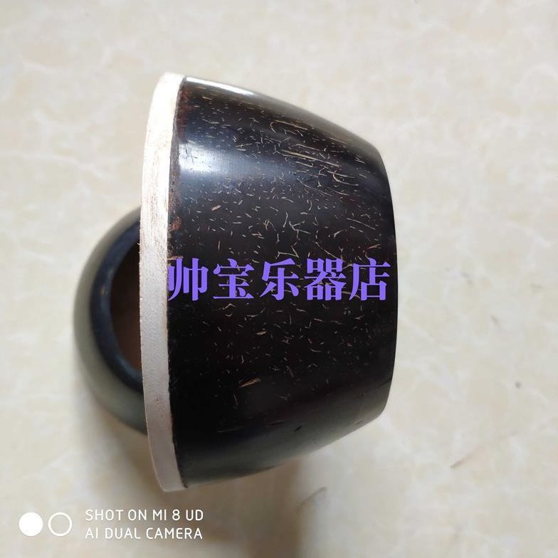 板胡配件 秦腔专业板胡瓢 秦腔瓢壳 印尼老瓢壳12.-13公分之间