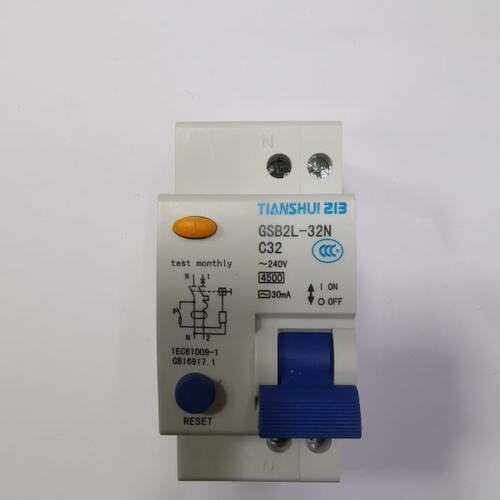 天水二一三GSB2L-32N 1P+N 漏电断路器 6A 10A 16A 20A 25A 32A