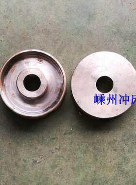 冲床配件63T平衡杠隔套压盖125T200T