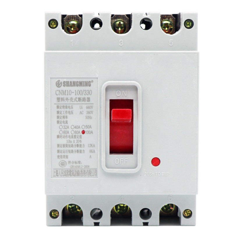 人民电气 塑壳断路器空气开关DZ10-100/330 100A25P0A400A63080V