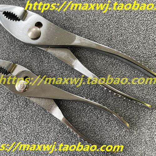 SNAP-ON美国原产进口Snap on实耐宝鲤鱼钳多用钳SNAPON 老货