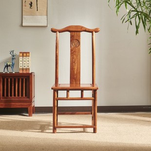 红木刺猬紫檀椅子l中官帽大官帽椅圈椅主人椅卷书椅餐椅办公椅实