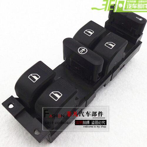 适用奇瑞A5瑞虎A3旗云3风云2V5E5E3X5 东方之子左前门升降器开关