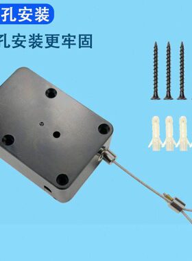 PULLBOX大型门自动闭门器冷库门铁门院门拉伸闭合简易安装关门器