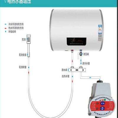 24v热水器家用静音专自来吸电淋浴增压泵永磁燃气全自动太阳智能