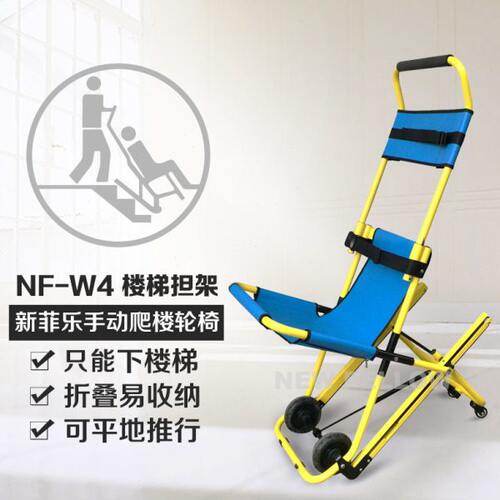 手动铝合金折叠担架式上下爬楼轮椅神器坐垫手推拉车轻便消防急救