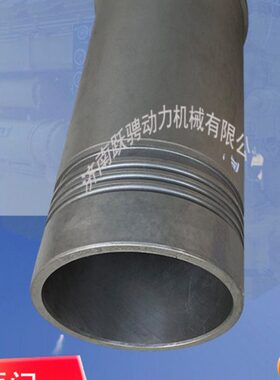 12V.01.02C济柴气缸套胜动500kw 12v190沼气发电机组缸筒500gf-t6