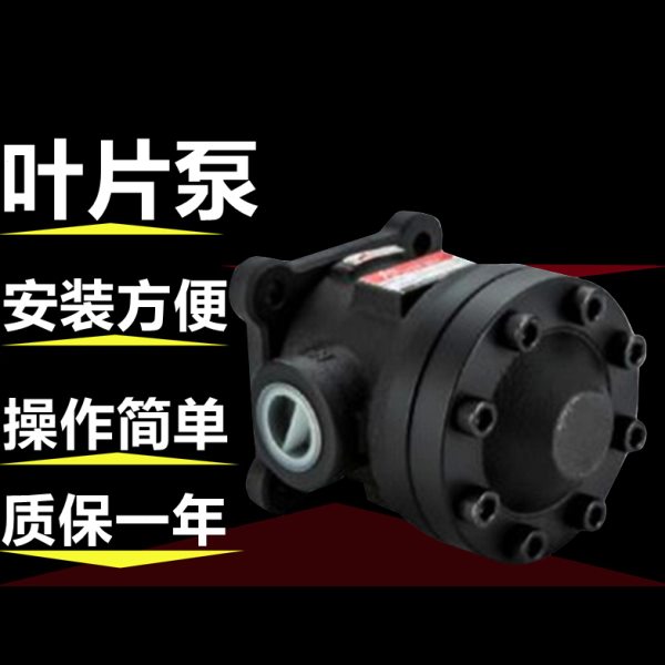 JANUS登胜低压定量叶片泵150T-48/61/75/94/116-F/L-R/L