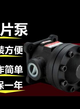 JANUS登胜低压定量叶片泵150T-48/61/75/94/116-F/L-R/L