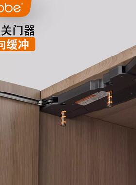 卡贝衣橱重型开门器柜门反弹器高门隐形免拉手按压式自动回弹碰珠