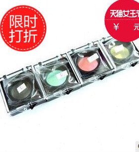 老七滤镜 1.25寸LRGB行星滤镜 1.25英寸彩色天文滤镜包邮