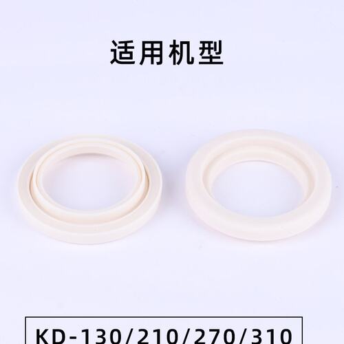 WPM惠家咖啡机胶圈冲煮头硅胶密封圈配件KD-130/210/270/310通用