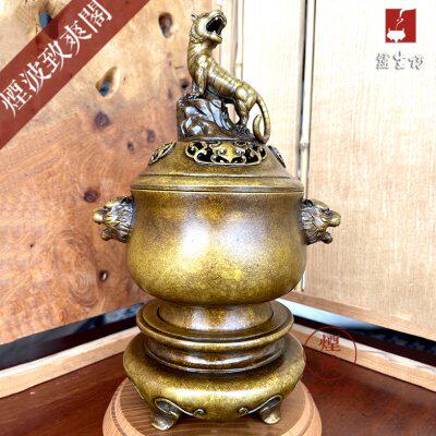 陈巧生 巧生炉 陈冠丞 虎虎生风 带座熏香炉 手工铜炉香炉 宣德炉