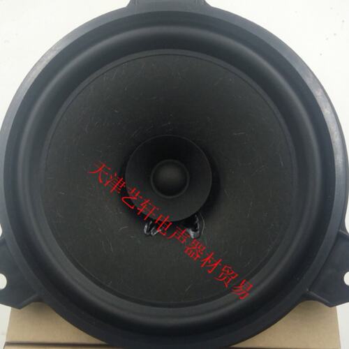适用众泰T600前后门低音扬声器 高音喇叭 音响喇叭改装重低音喇叭