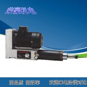 荣豪高品质伺服动力头精密同z步攻丝 钻孔动力头 组合钻床