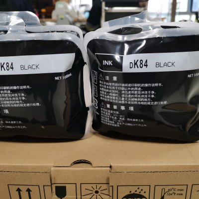 K84 油墨 适用 得宝 DPK 5200 5205 7205 5500 5505 7505 速印机