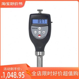 数显邵氏硬度计 兰泰HT 硬度仪 6510DO便携式 6510OO 6510B 6510O