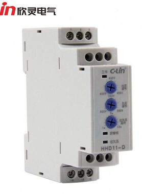 C-Lin欣灵 HHD11-D 断相 相序 过压 欠压（可调）电压不平衡保护