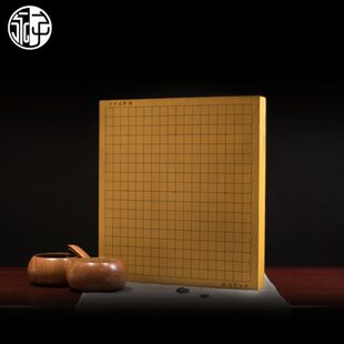 永子围棋盘49*46*5cm 加高加厚新榧木精雕手工实木下棋比赛五子棋