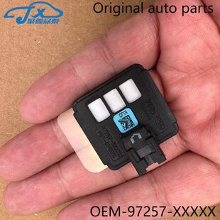 朗动名图全新胜达ix45K5KX5K3领动索九全新途胜自动除霜雾传感器