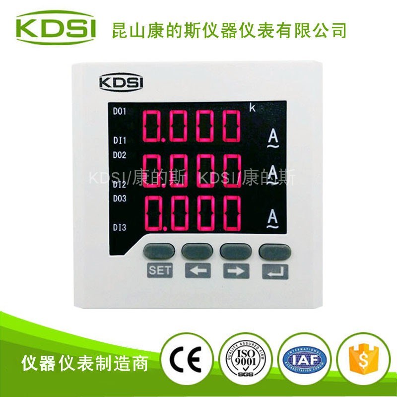 数字显示三相电流表 电流测量仪表BE-80 3AA 5A 电源80-270V