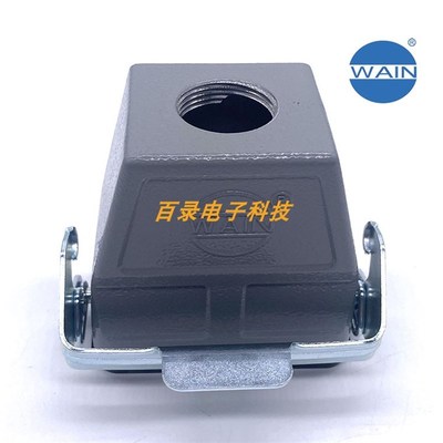 WAIN唯恩连接器H10B-CCTH-1L/W-M25 10芯飞线对接壳 IP6510针哈丁