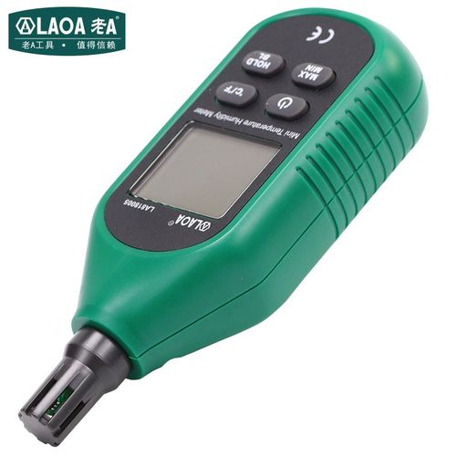 老A迷你温湿度计数字温湿度表 工业级湿度计温度计LA818005