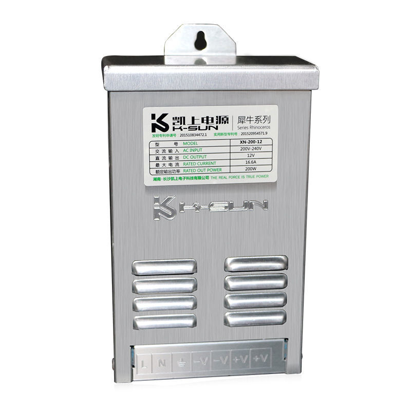 凯上LED发光字防雨开关电源12V灯箱户外广告招牌变压器400W稳压器