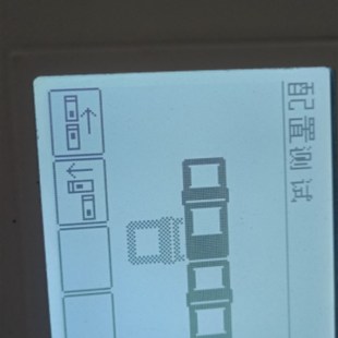 全新G160128B 560E通用显示屏 REV.G F氧分仪550 仕富梅DELTA